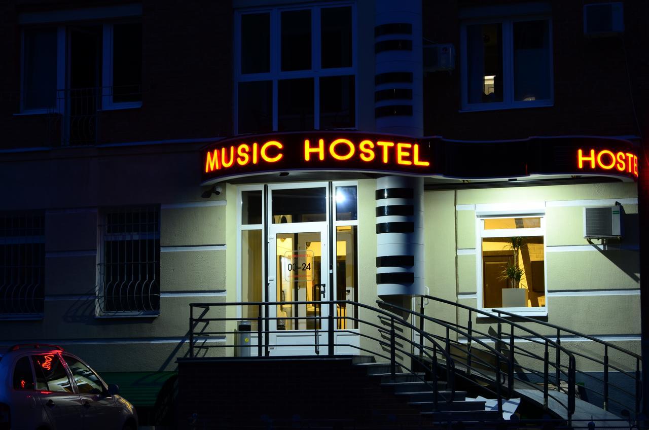 Music Hostel Poltava Kültér fotó